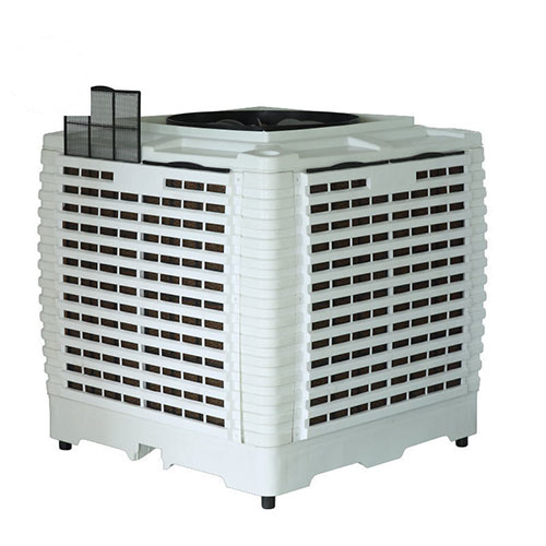 Portable Air Cooler